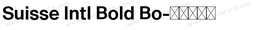 Suisse Intl Bold Bo字体转换